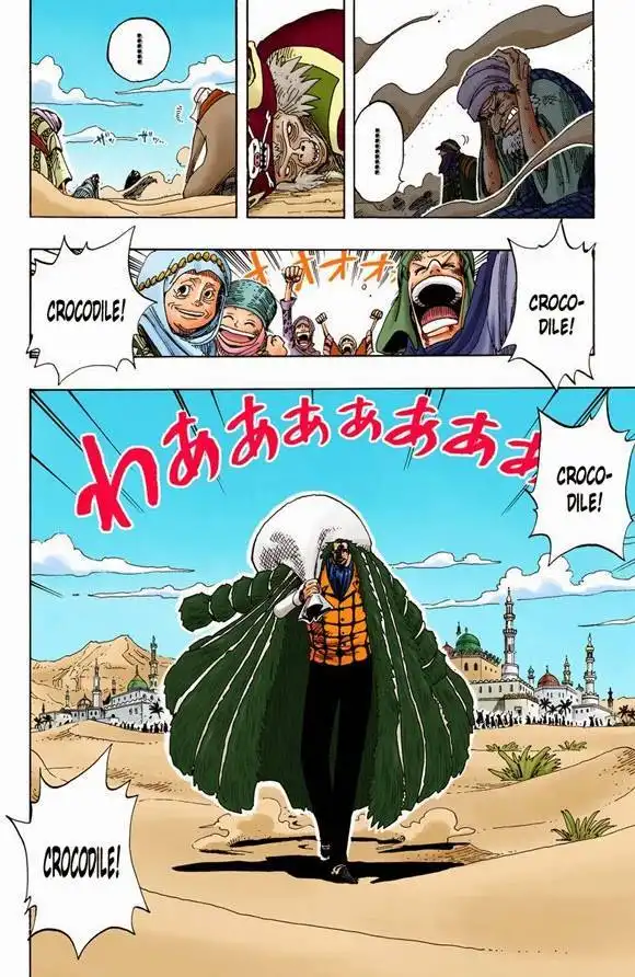 One Piece - Digital Colored Comics Chapter 155 10